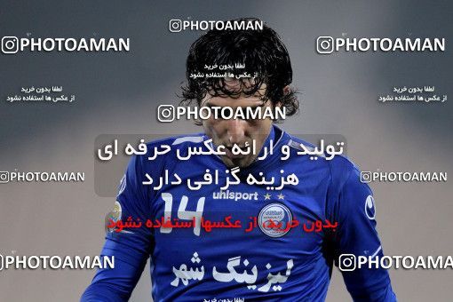 963918, Tehran, [*parameter:4*], لیگ برتر فوتبال ایران، Persian Gulf Cup، Week 12، First Leg، Esteghlal 1 v 0 Mes Sarcheshmeh on 2011/10/30 at Azadi Stadium