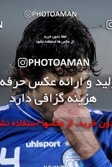 963902, Tehran, [*parameter:4*], لیگ برتر فوتبال ایران، Persian Gulf Cup، Week 12، First Leg، Esteghlal 1 v 0 Mes Sarcheshmeh on 2011/10/30 at Azadi Stadium