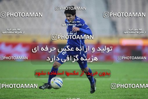 963929, Tehran, [*parameter:4*], لیگ برتر فوتبال ایران، Persian Gulf Cup، Week 12، First Leg، Esteghlal 1 v 0 Mes Sarcheshmeh on 2011/10/30 at Azadi Stadium