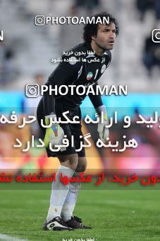 963890, Tehran, [*parameter:4*], لیگ برتر فوتبال ایران، Persian Gulf Cup، Week 12، First Leg، Esteghlal 1 v 0 Mes Sarcheshmeh on 2011/10/30 at Azadi Stadium