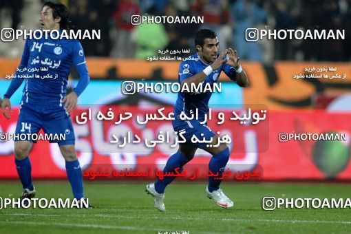 963977, Tehran, [*parameter:4*], لیگ برتر فوتبال ایران، Persian Gulf Cup، Week 12، First Leg، Esteghlal 1 v 0 Mes Sarcheshmeh on 2011/10/30 at Azadi Stadium