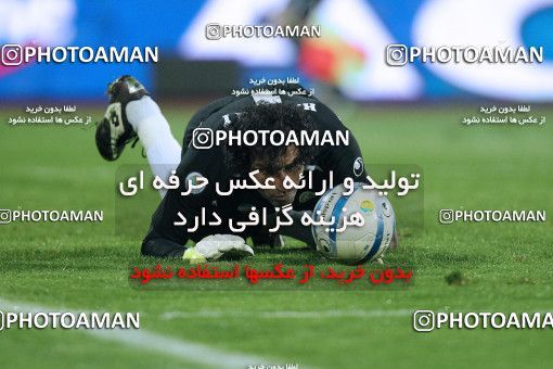 964073, Tehran, [*parameter:4*], لیگ برتر فوتبال ایران، Persian Gulf Cup، Week 12، First Leg، Esteghlal 1 v 0 Mes Sarcheshmeh on 2011/10/30 at Azadi Stadium