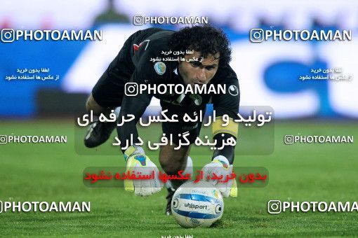 964041, Tehran, [*parameter:4*], لیگ برتر فوتبال ایران، Persian Gulf Cup، Week 12، First Leg، Esteghlal 1 v 0 Mes Sarcheshmeh on 2011/10/30 at Azadi Stadium