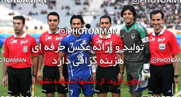 964355, Tehran, [*parameter:4*], لیگ برتر فوتبال ایران، Persian Gulf Cup، Week 14، First Leg، Esteghlal 3 v 2 Shahin Boushehr on 2011/11/24 at Azadi Stadium