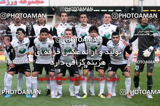 964341, Tehran, [*parameter:4*], لیگ برتر فوتبال ایران، Persian Gulf Cup، Week 14، First Leg، Esteghlal 3 v 2 Shahin Boushehr on 2011/11/24 at Azadi Stadium