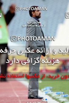 964252, Tehran, [*parameter:4*], لیگ برتر فوتبال ایران، Persian Gulf Cup، Week 14، First Leg، Esteghlal 3 v 2 Shahin Boushehr on 2011/11/24 at Azadi Stadium