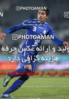 964226, Tehran, [*parameter:4*], لیگ برتر فوتبال ایران، Persian Gulf Cup، Week 14، First Leg، Esteghlal 3 v 2 Shahin Boushehr on 2011/11/24 at Azadi Stadium
