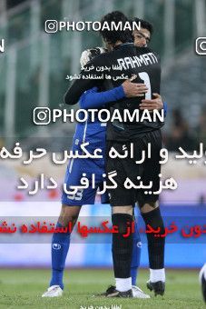 964349, Tehran, [*parameter:4*], لیگ برتر فوتبال ایران، Persian Gulf Cup، Week 14، First Leg، Esteghlal 3 v 2 Shahin Boushehr on 2011/11/24 at Azadi Stadium