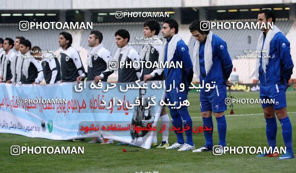 964282, Tehran, [*parameter:4*], لیگ برتر فوتبال ایران، Persian Gulf Cup، Week 14، First Leg، Esteghlal 3 v 2 Shahin Boushehr on 2011/11/24 at Azadi Stadium