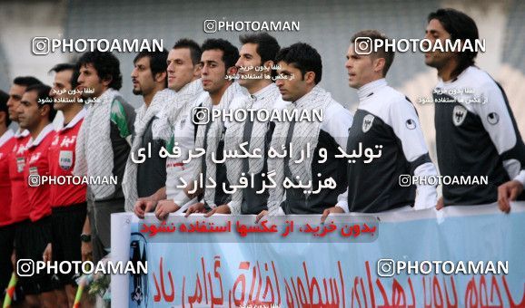 964303, Tehran, [*parameter:4*], لیگ برتر فوتبال ایران، Persian Gulf Cup، Week 14، First Leg، Esteghlal 3 v 2 Shahin Boushehr on 2011/11/24 at Azadi Stadium