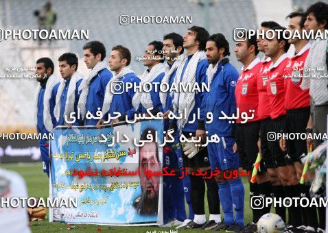 964354, Tehran, [*parameter:4*], لیگ برتر فوتبال ایران، Persian Gulf Cup، Week 14، First Leg، Esteghlal 3 v 2 Shahin Boushehr on 2011/11/24 at Azadi Stadium