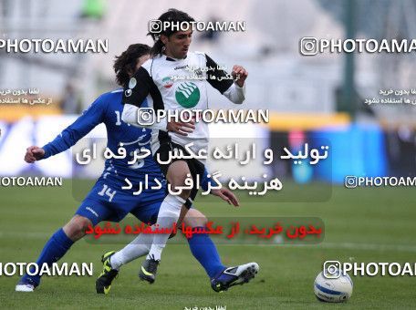 964392, Tehran, [*parameter:4*], لیگ برتر فوتبال ایران، Persian Gulf Cup، Week 14، First Leg، Esteghlal 3 v 2 Shahin Boushehr on 2011/11/24 at Azadi Stadium