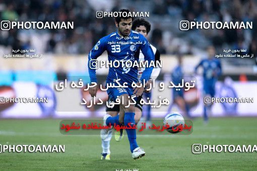964593, Tehran, [*parameter:4*], لیگ برتر فوتبال ایران، Persian Gulf Cup، Week 14، First Leg، Esteghlal 3 v 2 Shahin Boushehr on 2011/11/24 at Azadi Stadium