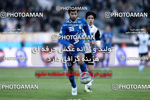964678, Tehran, [*parameter:4*], لیگ برتر فوتبال ایران، Persian Gulf Cup، Week 14، First Leg، Esteghlal 3 v 2 Shahin Boushehr on 2011/11/24 at Azadi Stadium