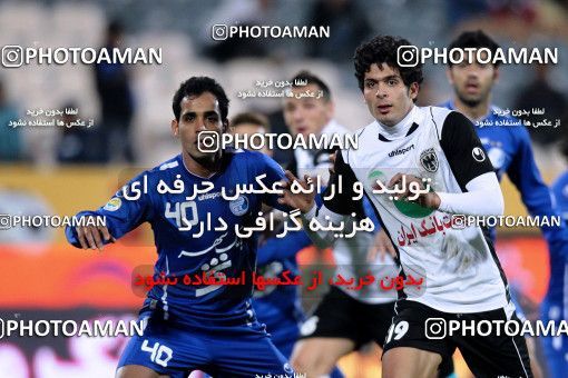 964557, Tehran, [*parameter:4*], لیگ برتر فوتبال ایران، Persian Gulf Cup، Week 14، First Leg، Esteghlal 3 v 2 Shahin Boushehr on 2011/11/24 at Azadi Stadium