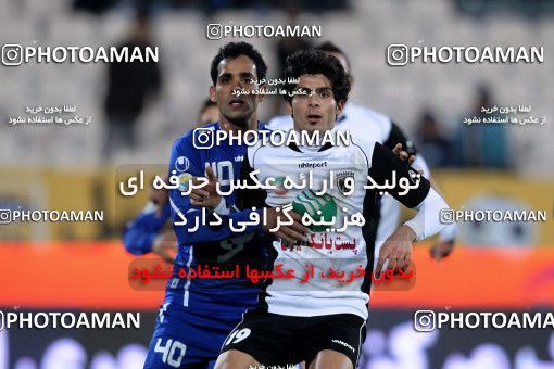 964424, Tehran, [*parameter:4*], لیگ برتر فوتبال ایران، Persian Gulf Cup، Week 14، First Leg، Esteghlal 3 v 2 Shahin Boushehr on 2011/11/24 at Azadi Stadium