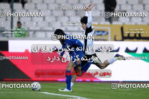 964440, Tehran, [*parameter:4*], لیگ برتر فوتبال ایران، Persian Gulf Cup، Week 14، First Leg، Esteghlal 3 v 2 Shahin Boushehr on 2011/11/24 at Azadi Stadium
