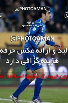 964635, Tehran, [*parameter:4*], لیگ برتر فوتبال ایران، Persian Gulf Cup، Week 14، First Leg، Esteghlal 3 v 2 Shahin Boushehr on 2011/11/24 at Azadi Stadium