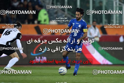 964659, Tehran, [*parameter:4*], لیگ برتر فوتبال ایران، Persian Gulf Cup، Week 14، First Leg، Esteghlal 3 v 2 Shahin Boushehr on 2011/11/24 at Azadi Stadium