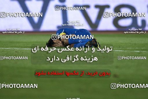 964704, Tehran, [*parameter:4*], لیگ برتر فوتبال ایران، Persian Gulf Cup، Week 14، First Leg، Esteghlal 3 v 2 Shahin Boushehr on 2011/11/24 at Azadi Stadium
