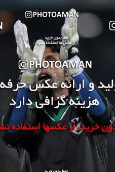964706, Tehran, [*parameter:4*], لیگ برتر فوتبال ایران، Persian Gulf Cup، Week 14، First Leg، Esteghlal 3 v 2 Shahin Boushehr on 2011/11/24 at Azadi Stadium