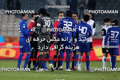 964464, Tehran, [*parameter:4*], لیگ برتر فوتبال ایران، Persian Gulf Cup، Week 14، First Leg، Esteghlal 3 v 2 Shahin Boushehr on 2011/11/24 at Azadi Stadium