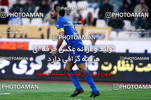 1047919, Tehran, [*parameter:4*], لیگ برتر فوتبال ایران، Persian Gulf Cup، Week 14، First Leg، Esteghlal 3 v 2 Shahin Boushehr on 2011/11/24 at Azadi Stadium