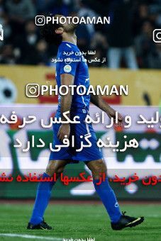 1047852, Tehran, [*parameter:4*], لیگ برتر فوتبال ایران، Persian Gulf Cup، Week 14، First Leg، Esteghlal 3 v 2 Shahin Boushehr on 2011/11/24 at Azadi Stadium