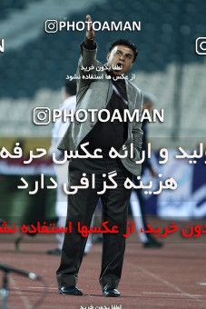 1047801, Tehran, [*parameter:4*], لیگ برتر فوتبال ایران، Persian Gulf Cup، Week 14، First Leg، Esteghlal 3 v 2 Shahin Boushehr on 2011/11/24 at Azadi Stadium