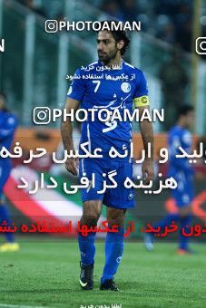 1047974, Tehran, [*parameter:4*], لیگ برتر فوتبال ایران، Persian Gulf Cup، Week 14، First Leg، Esteghlal 3 v 2 Shahin Boushehr on 2011/11/24 at Azadi Stadium