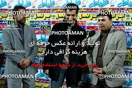 1047792, Tehran, [*parameter:4*], لیگ برتر فوتبال ایران، Persian Gulf Cup، Week 14، First Leg، Esteghlal 3 v 2 Shahin Boushehr on 2011/11/24 at Azadi Stadium