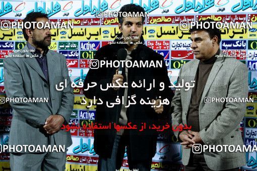 1047922, Tehran, [*parameter:4*], لیگ برتر فوتبال ایران، Persian Gulf Cup، Week 14، First Leg، Esteghlal 3 v 2 Shahin Boushehr on 2011/11/24 at Azadi Stadium
