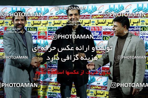 1047713, Tehran, [*parameter:4*], لیگ برتر فوتبال ایران، Persian Gulf Cup، Week 14، First Leg، Esteghlal 3 v 2 Shahin Boushehr on 2011/11/24 at Azadi Stadium
