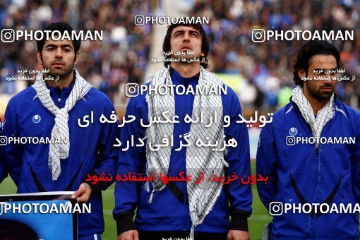 1047885, Tehran, [*parameter:4*], لیگ برتر فوتبال ایران، Persian Gulf Cup، Week 14، First Leg، Esteghlal 3 v 2 Shahin Boushehr on 2011/11/24 at Azadi Stadium