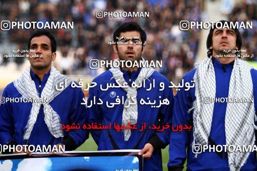 1048059, Tehran, [*parameter:4*], لیگ برتر فوتبال ایران، Persian Gulf Cup، Week 14، First Leg، Esteghlal 3 v 2 Shahin Boushehr on 2011/11/24 at Azadi Stadium