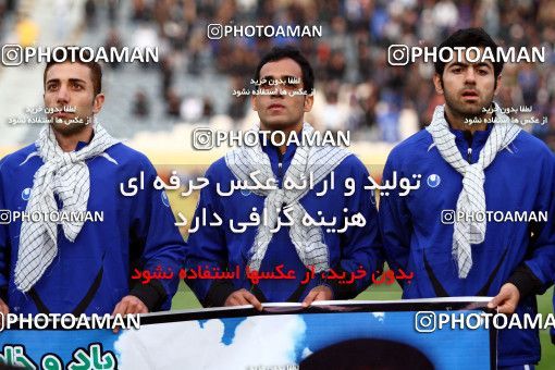 1047941, Tehran, [*parameter:4*], لیگ برتر فوتبال ایران، Persian Gulf Cup، Week 14، First Leg، Esteghlal 3 v 2 Shahin Boushehr on 2011/11/24 at Azadi Stadium