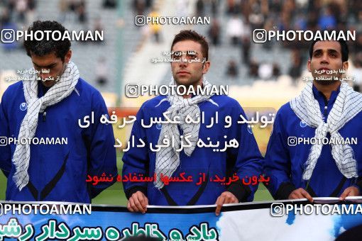 1047874, Tehran, [*parameter:4*], لیگ برتر فوتبال ایران، Persian Gulf Cup، Week 14، First Leg، Esteghlal 3 v 2 Shahin Boushehr on 2011/11/24 at Azadi Stadium