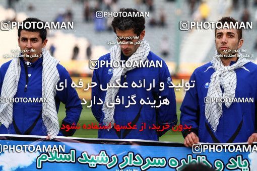 1047936, Tehran, [*parameter:4*], لیگ برتر فوتبال ایران، Persian Gulf Cup، Week 14، First Leg، Esteghlal 3 v 2 Shahin Boushehr on 2011/11/24 at Azadi Stadium