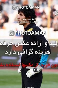 1048004, Tehran, [*parameter:4*], Iran Pro League، Persian Gulf Cup، 2011-12 season، First Leg، Week 14، Esteghlal 3 v 2 Shahin Boushehr on 2011/11/24 at Azadi Stadium