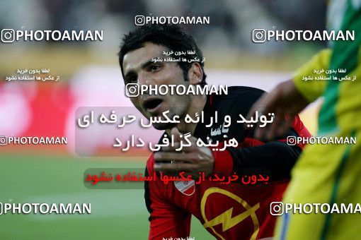 965116, Tehran, [*parameter:4*], لیگ برتر فوتبال ایران، Persian Gulf Cup، Week 16، First Leg، Rah Ahan 1 v 1 Persepolis on 2011/12/15 at Azadi Stadium