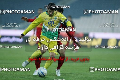 965086, Tehran, [*parameter:4*], لیگ برتر فوتبال ایران، Persian Gulf Cup، Week 16، First Leg، Rah Ahan 1 v 1 Persepolis on 2011/12/15 at Azadi Stadium