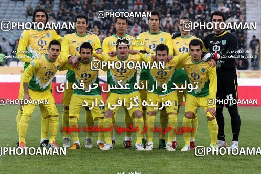 965395, Tehran, [*parameter:4*], لیگ برتر فوتبال ایران، Persian Gulf Cup، Week 16، First Leg، Rah Ahan 1 v 1 Persepolis on 2011/12/15 at Azadi Stadium