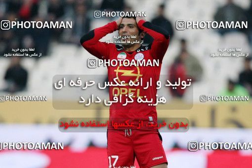 965347, Tehran, [*parameter:4*], لیگ برتر فوتبال ایران، Persian Gulf Cup، Week 16، First Leg، Rah Ahan 1 v 1 Persepolis on 2011/12/15 at Azadi Stadium