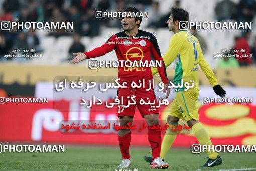 965351, Tehran, [*parameter:4*], لیگ برتر فوتبال ایران، Persian Gulf Cup، Week 16، First Leg، Rah Ahan 1 v 1 Persepolis on 2011/12/15 at Azadi Stadium