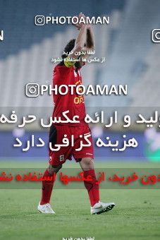 965349, Tehran, [*parameter:4*], لیگ برتر فوتبال ایران، Persian Gulf Cup، Week 16، First Leg، Rah Ahan 1 v 1 Persepolis on 2011/12/15 at Azadi Stadium