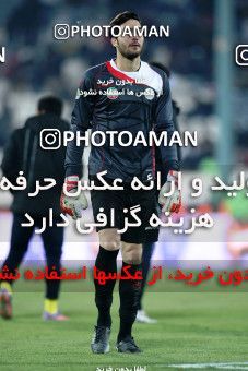965307, Tehran, [*parameter:4*], لیگ برتر فوتبال ایران، Persian Gulf Cup، Week 16، First Leg، Rah Ahan 1 v 1 Persepolis on 2011/12/15 at Azadi Stadium