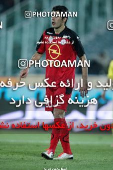 965378, Tehran, [*parameter:4*], لیگ برتر فوتبال ایران، Persian Gulf Cup، Week 16، First Leg، Rah Ahan 1 v 1 Persepolis on 2011/12/15 at Azadi Stadium