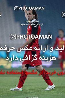 965313, Tehran, [*parameter:4*], لیگ برتر فوتبال ایران، Persian Gulf Cup، Week 16، First Leg، Rah Ahan 1 v 1 Persepolis on 2011/12/15 at Azadi Stadium