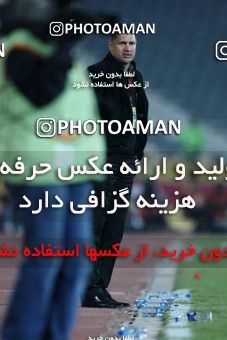 965303, Tehran, [*parameter:4*], لیگ برتر فوتبال ایران، Persian Gulf Cup، Week 16، First Leg، Rah Ahan 1 v 1 Persepolis on 2011/12/15 at Azadi Stadium