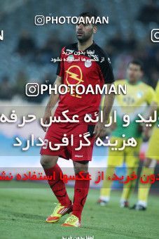 965408, Tehran, [*parameter:4*], لیگ برتر فوتبال ایران، Persian Gulf Cup، Week 16، First Leg، Rah Ahan 1 v 1 Persepolis on 2011/12/15 at Azadi Stadium